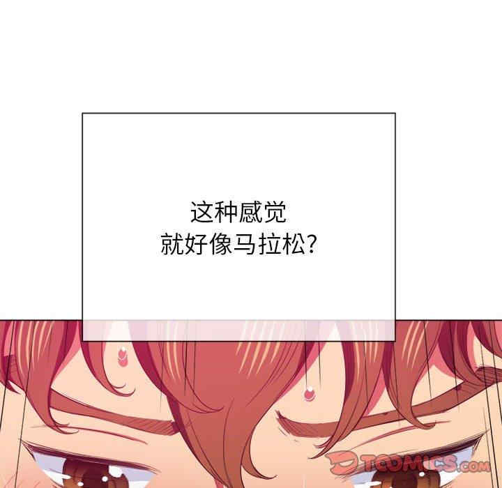第146张