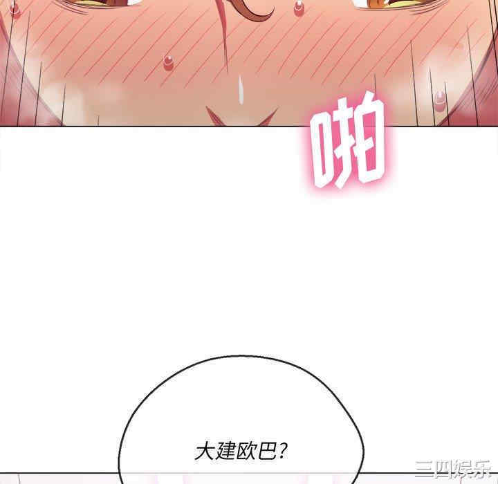 第149张