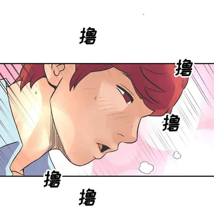 第15张