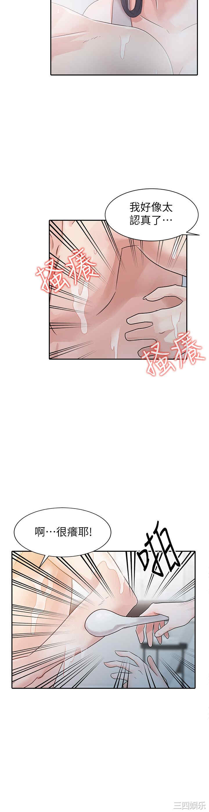 第9张