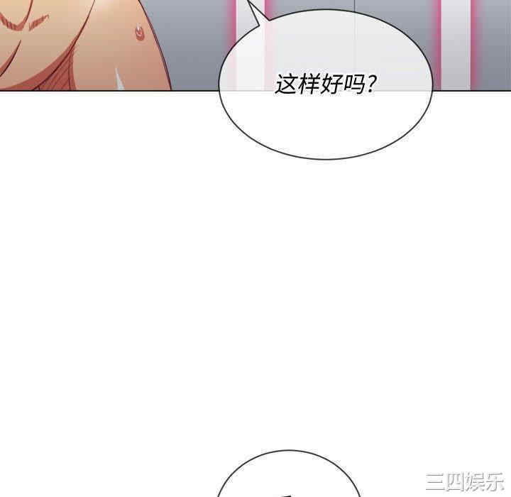 第161张