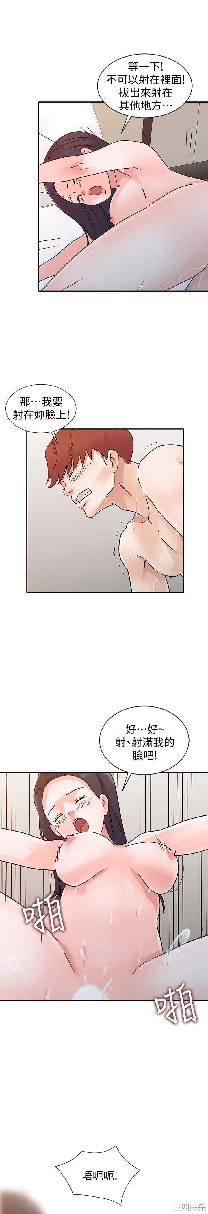 第11张