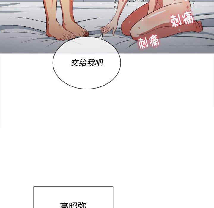 第164张