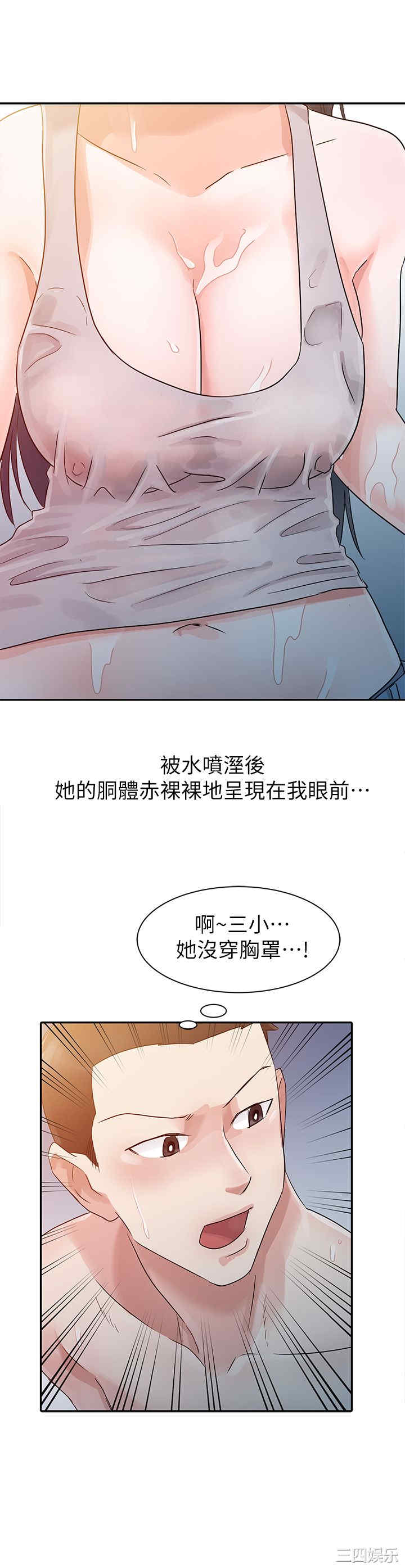 第11张