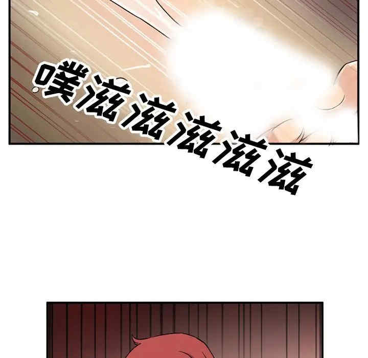 第26张