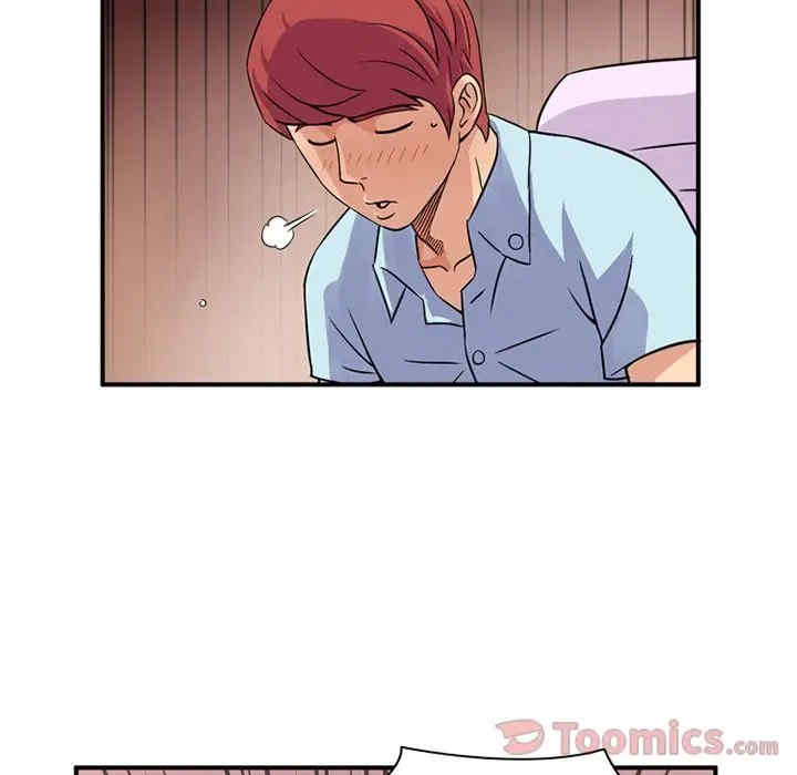 第28张