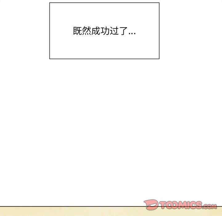 第9张