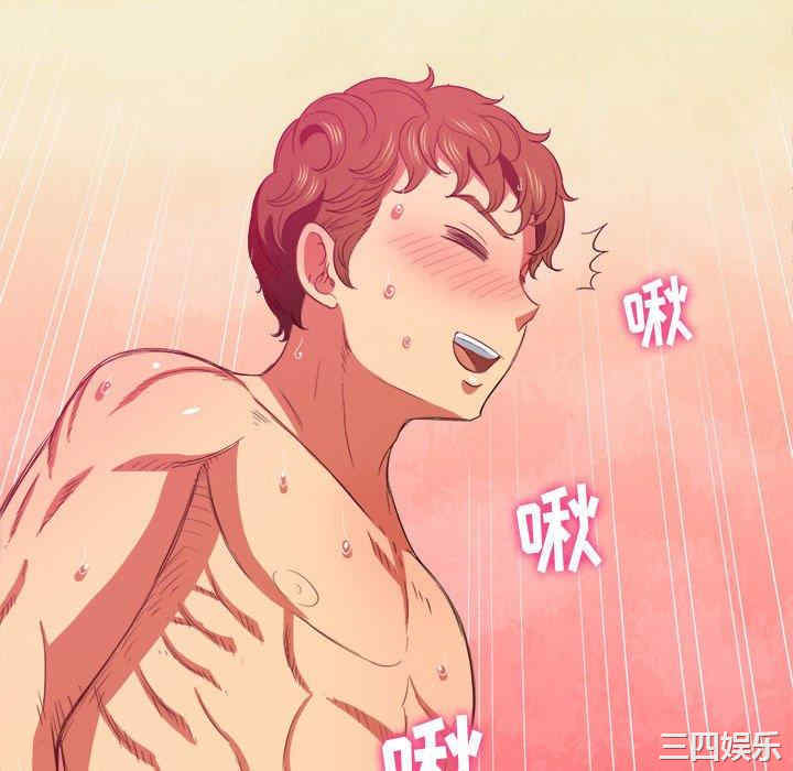 第12张
