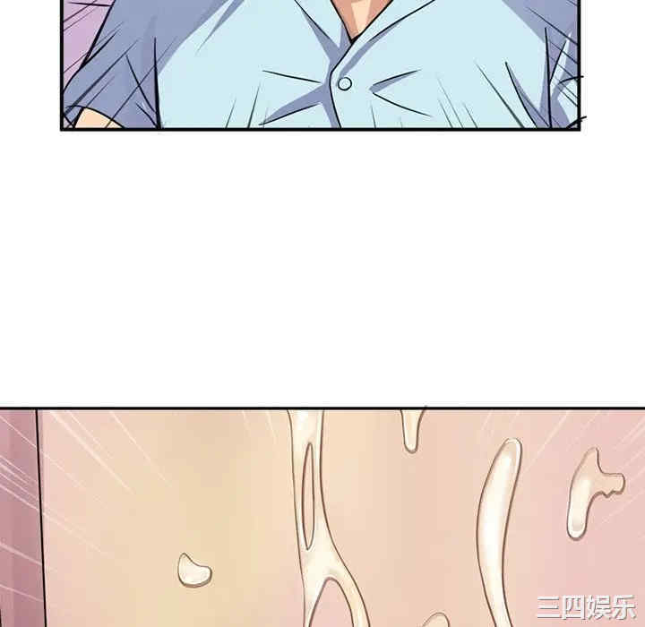 第31张