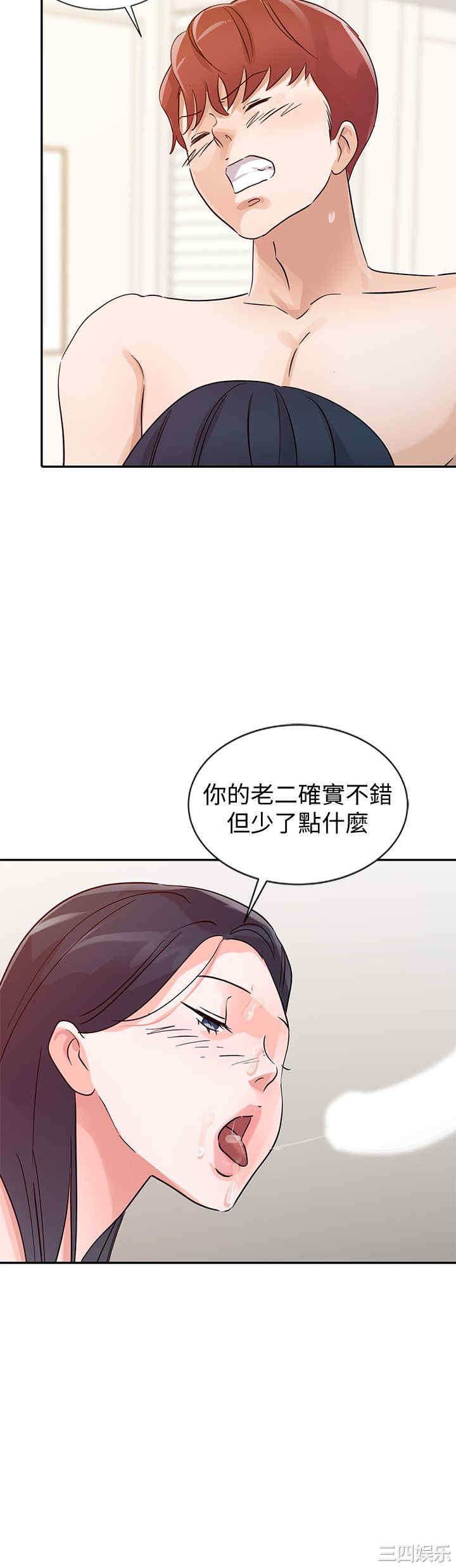 第14张