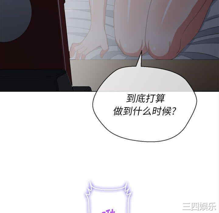 第29张