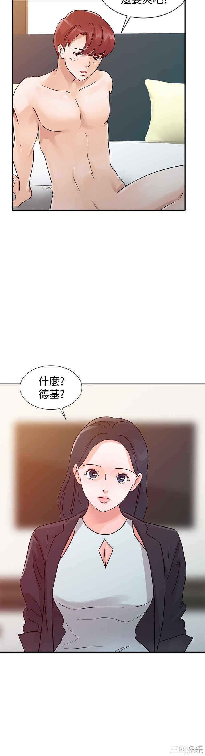 第18张