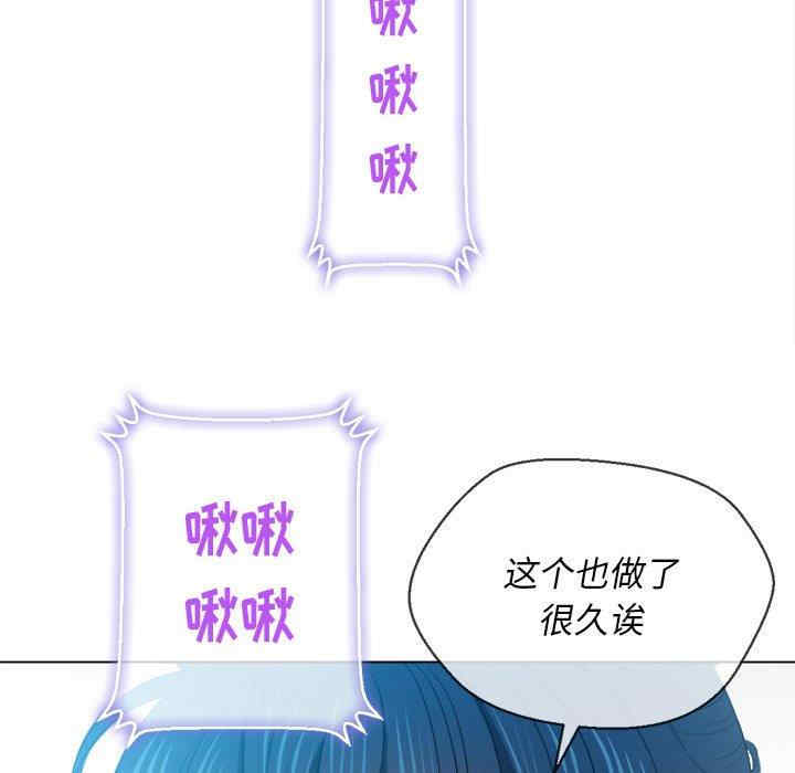 第30张