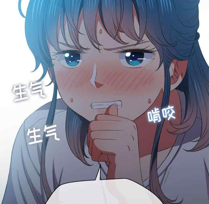 第33张