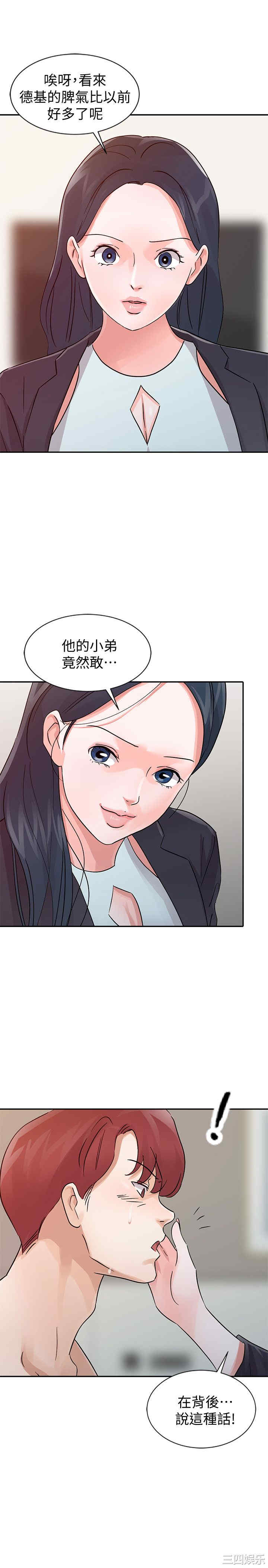 第19张