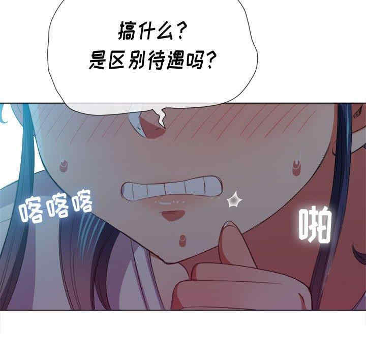 第36张