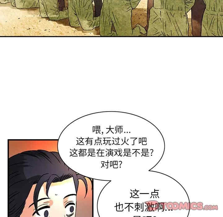 第22张