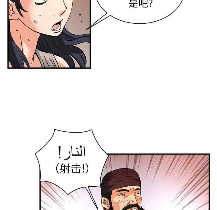 第23张