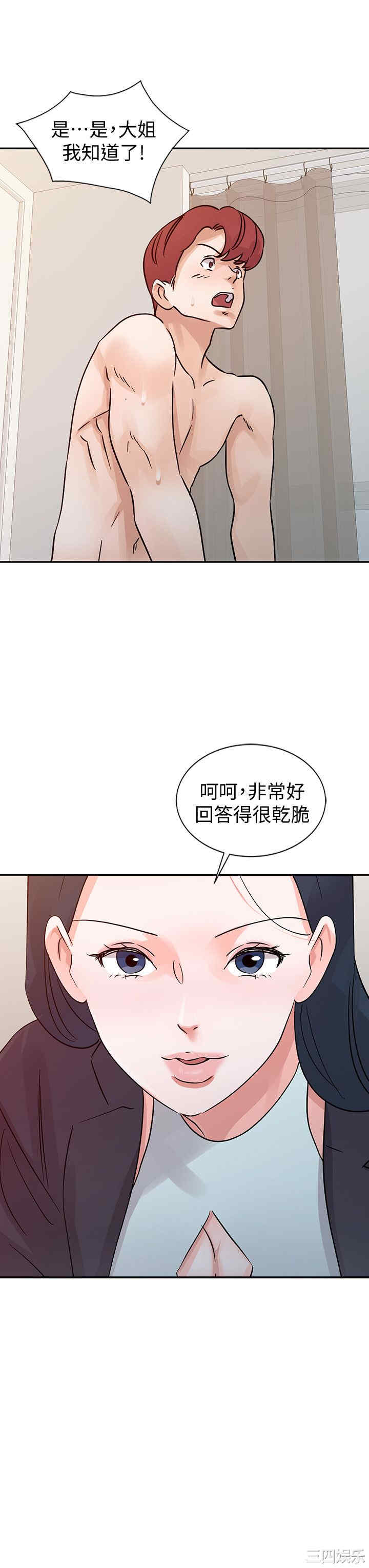 第22张