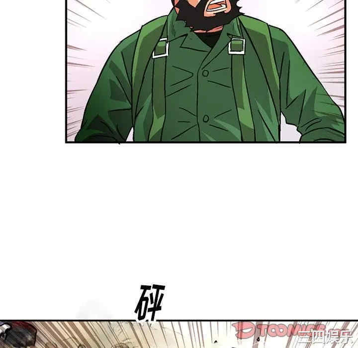 第24张