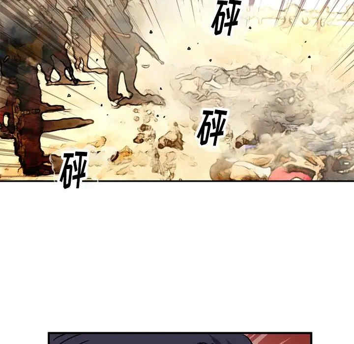 第25张