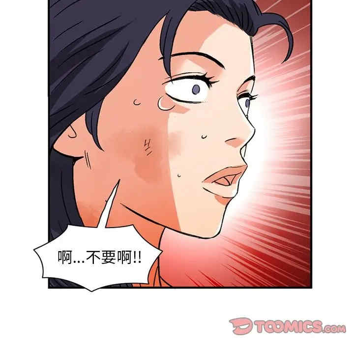 第26张