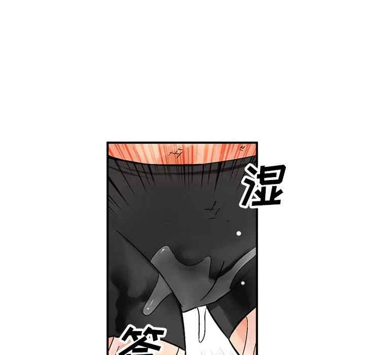 第27张