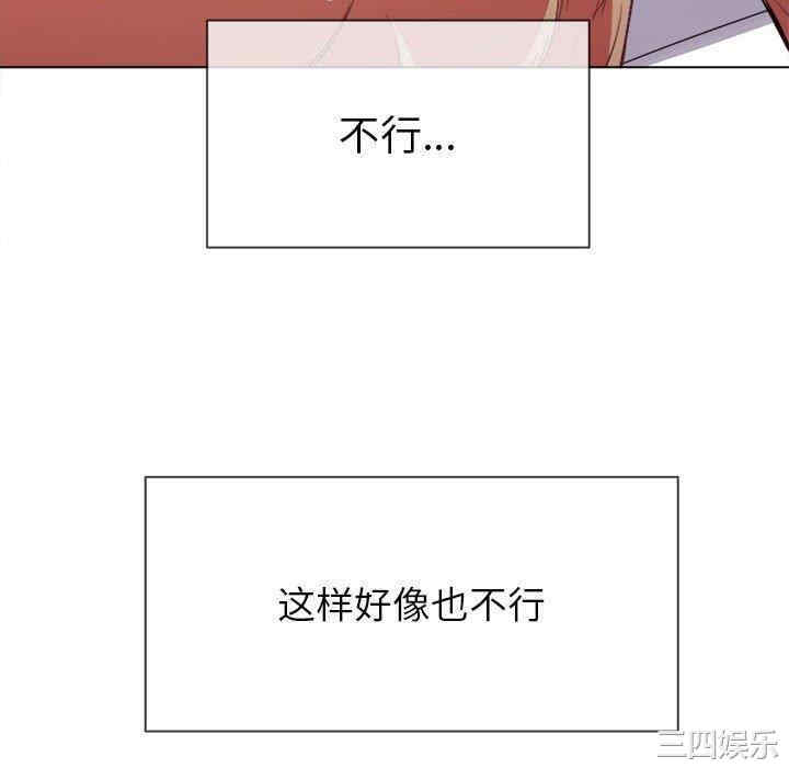 第52张