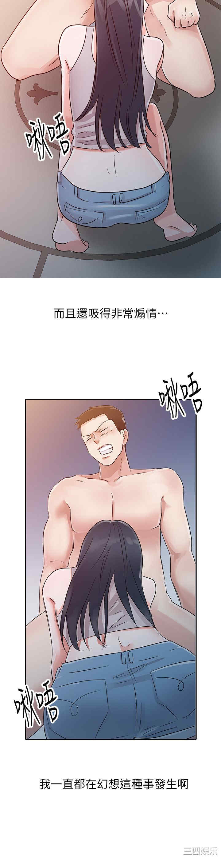 第23张