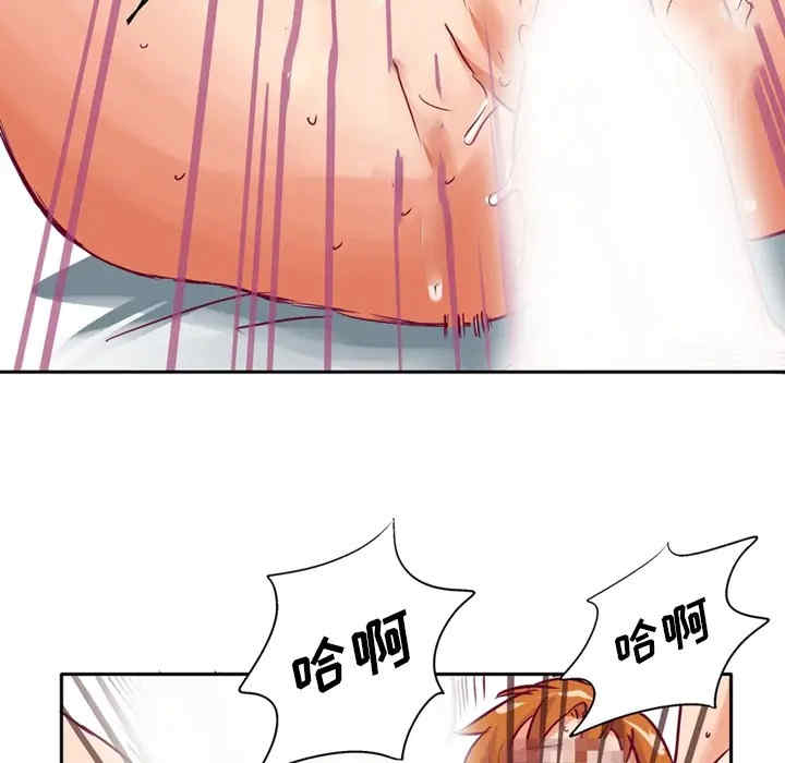 第19张