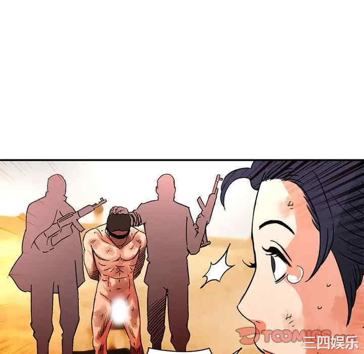 第30张