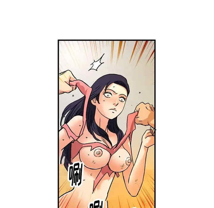 第33张