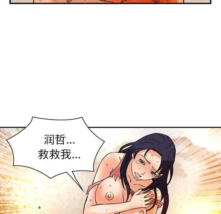 第35张