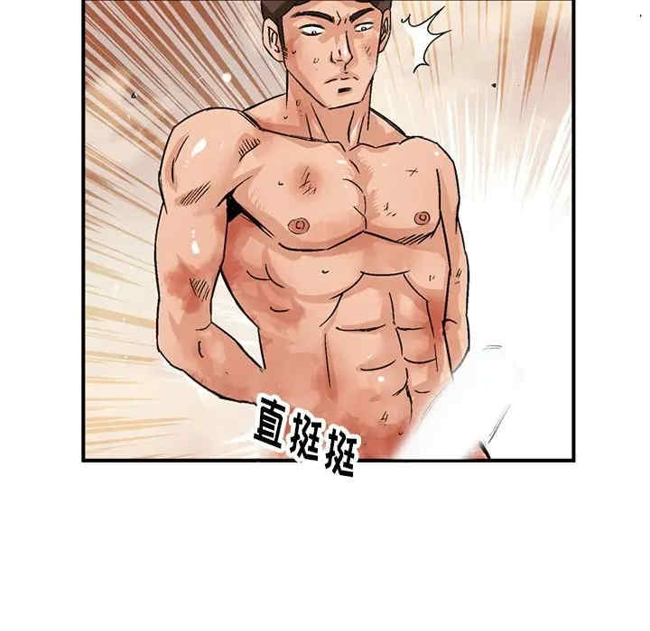 第37张