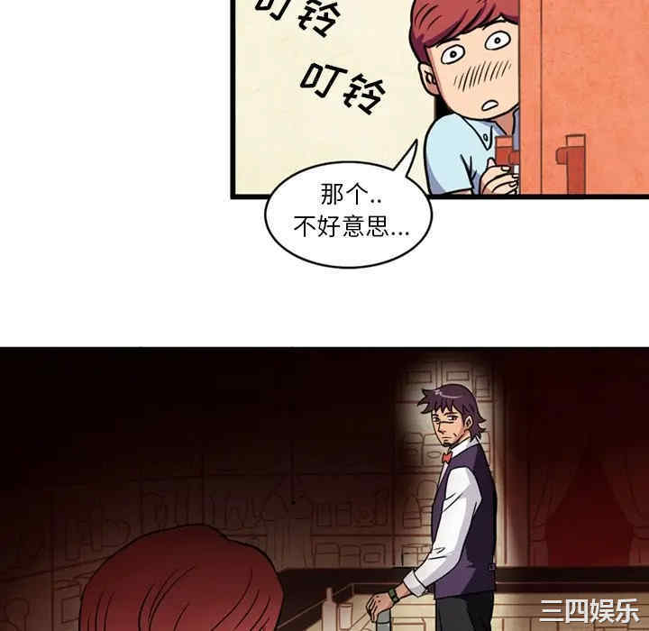 第28张