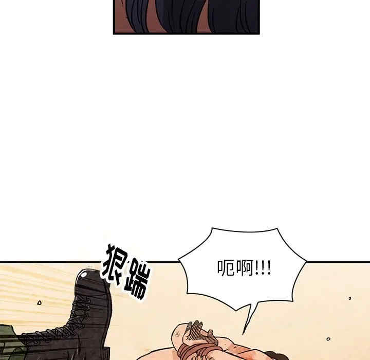 第39张
