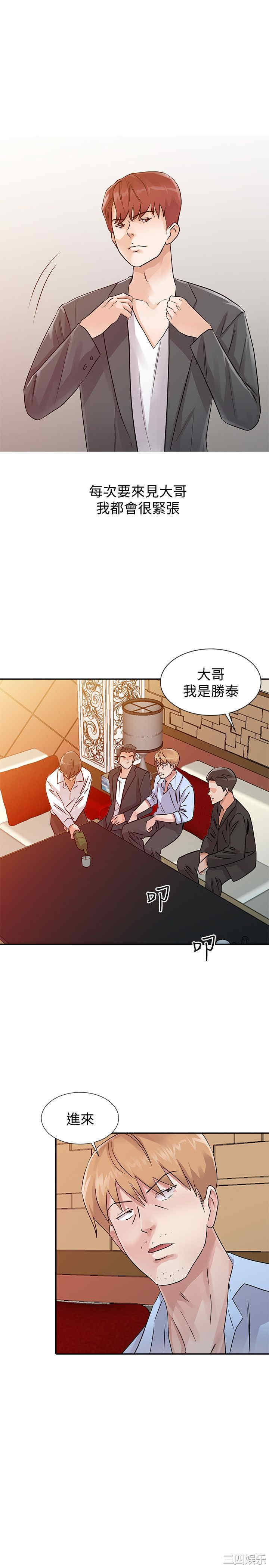 第5张