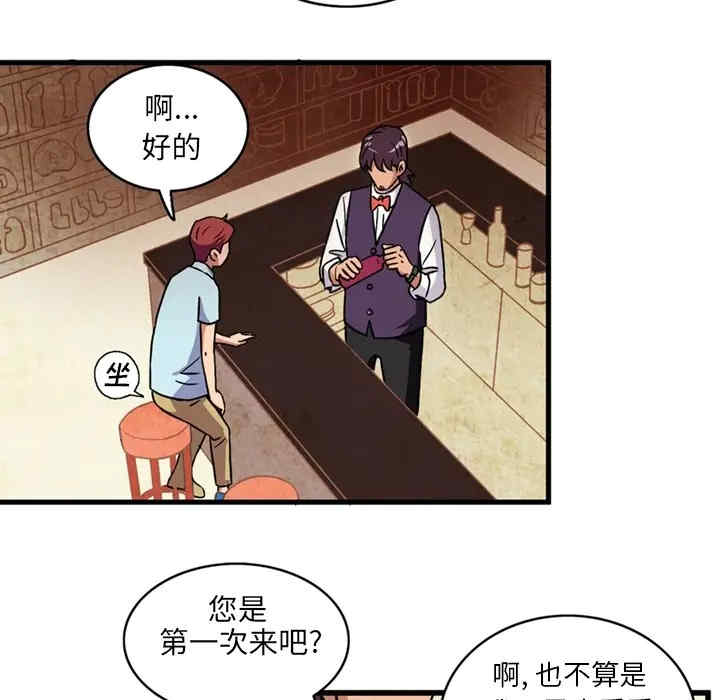 第32张