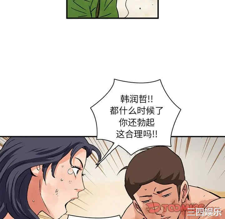 第42张