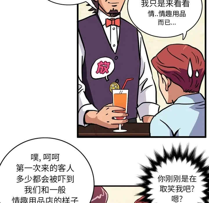 第33张