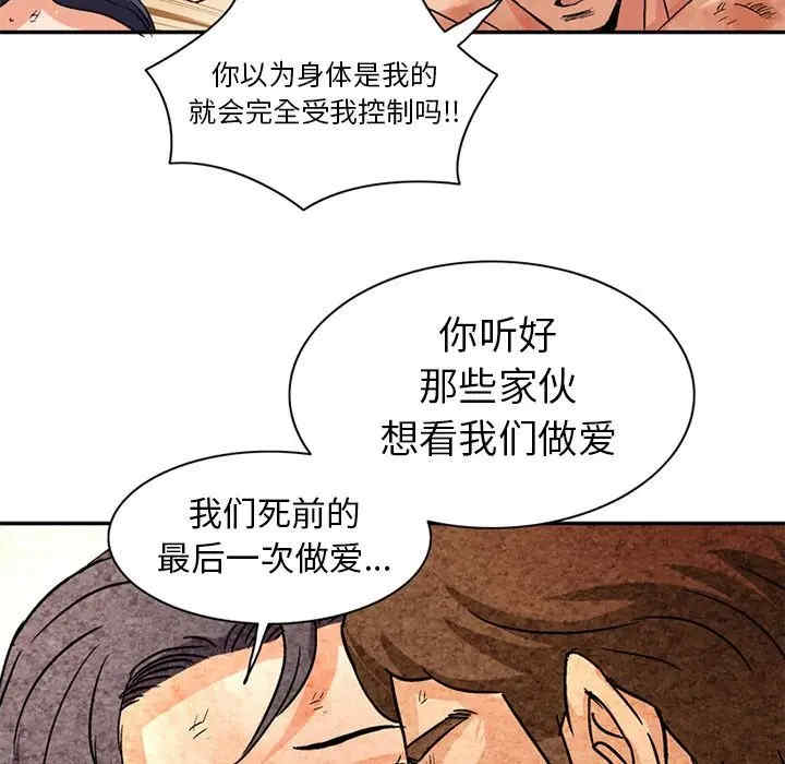 第43张