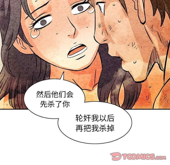 第44张