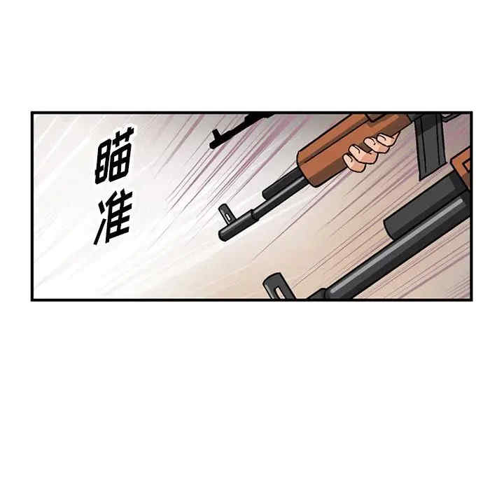 第45张