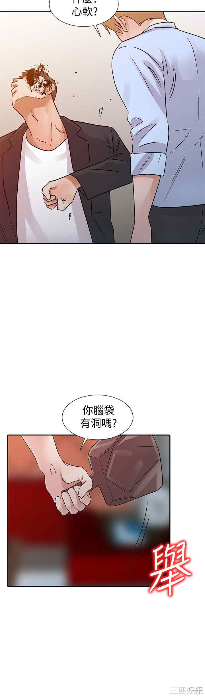 第10张