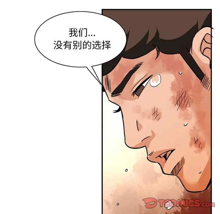 第46张