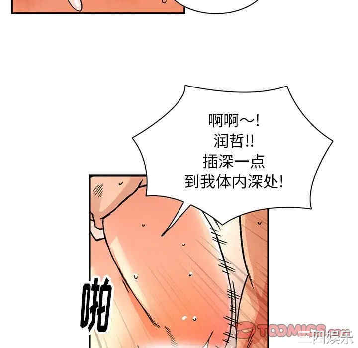 第48张