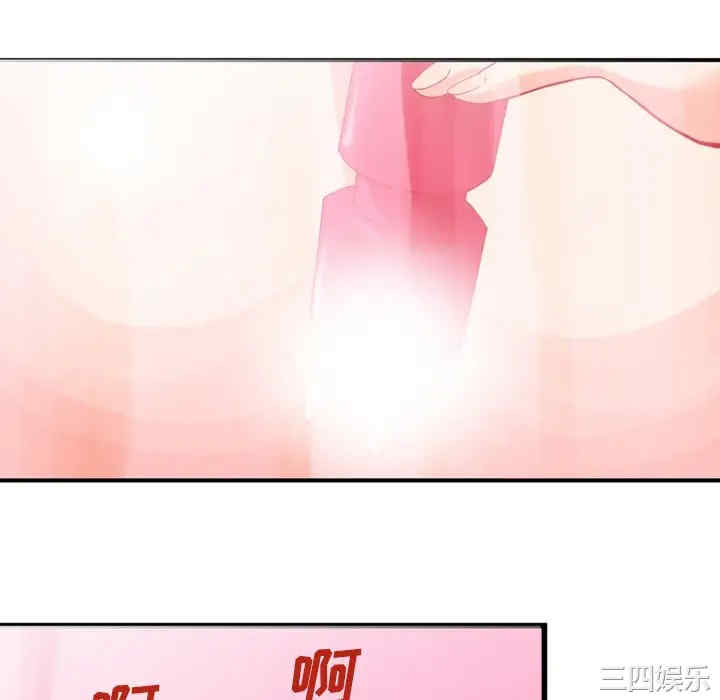 第40张