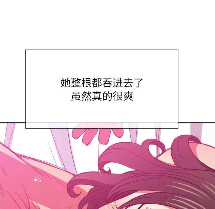 第54张