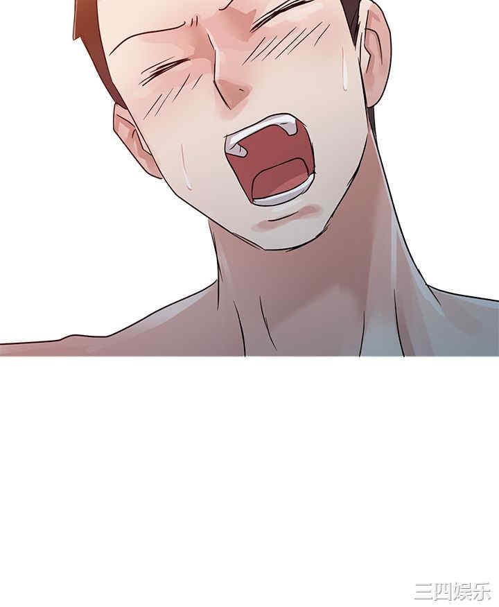 第2张