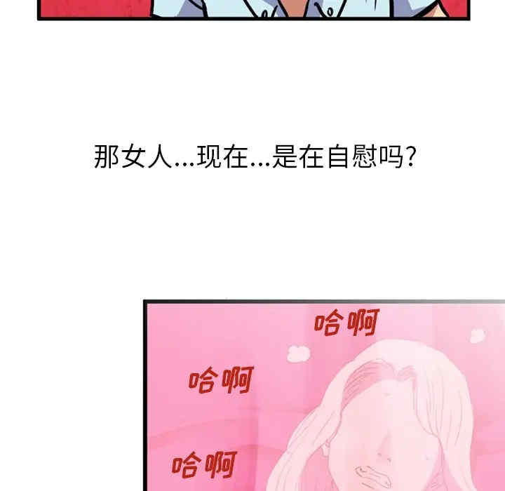 第43张